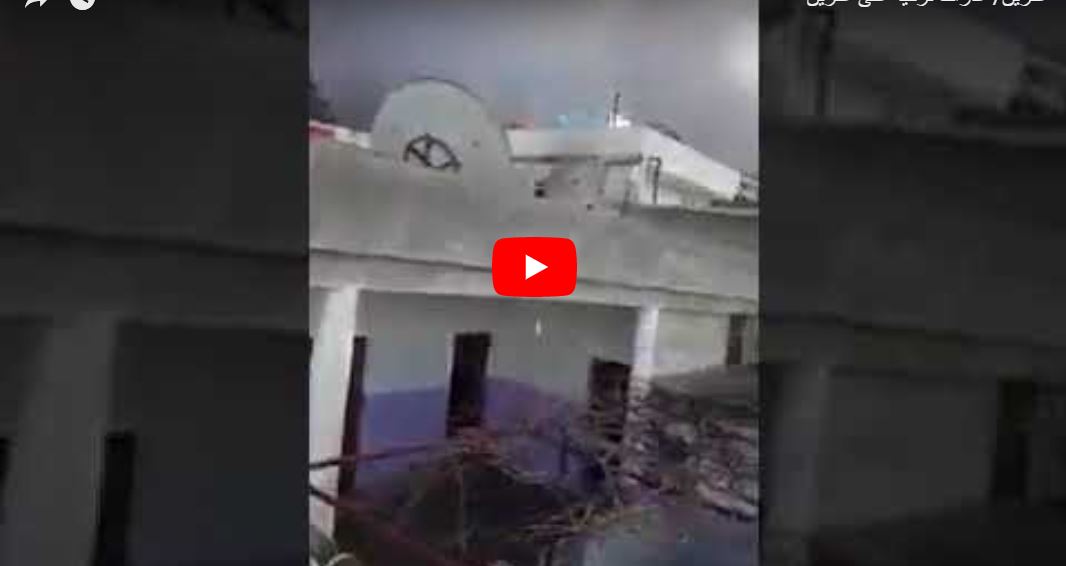 به‌ ڤيديۆ.. بۆمبابارانكردنى عفرين ببينه‌